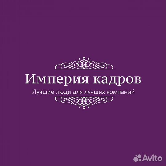 Оператор-кассир АЗС