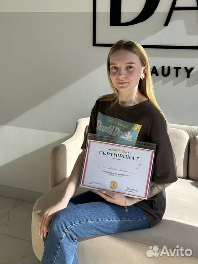 Обучение на бровиста + стартовый набор в подарок