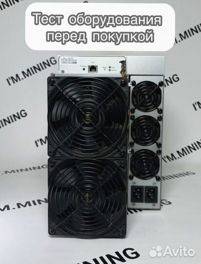 Асик Antminer S19 88 чипов 90TH в идеале