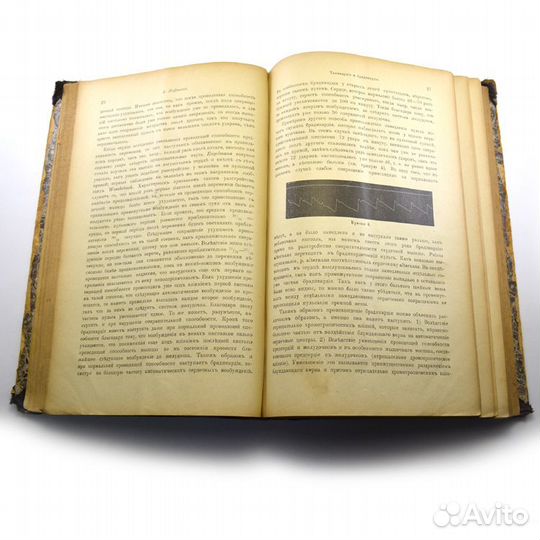 Подшивка брошюр 