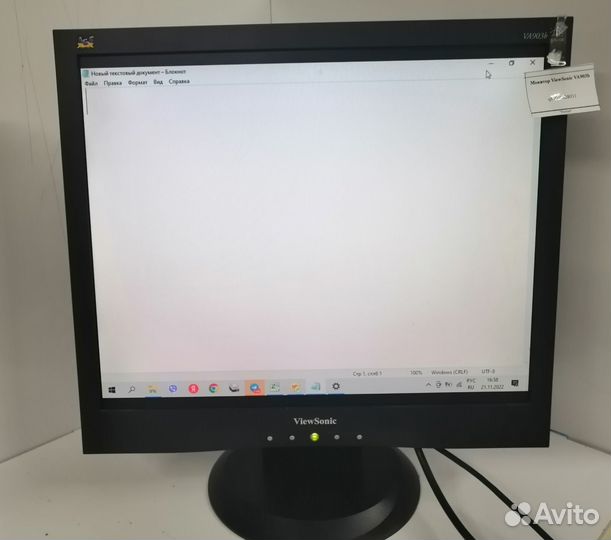 Монитор ViewSonic VA903b