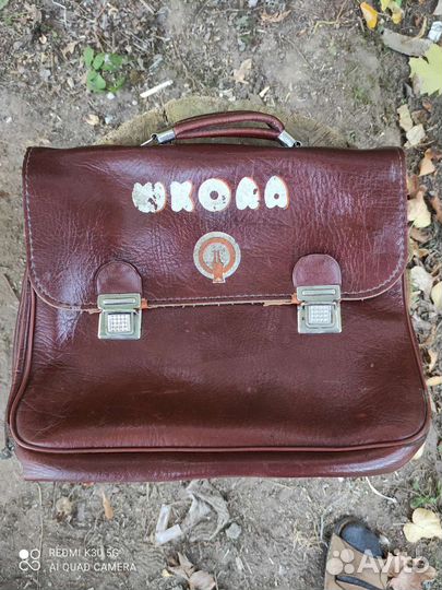 Портфель СССР школа