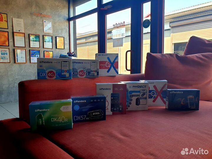 Автосигнализации с автозапуском Пандора