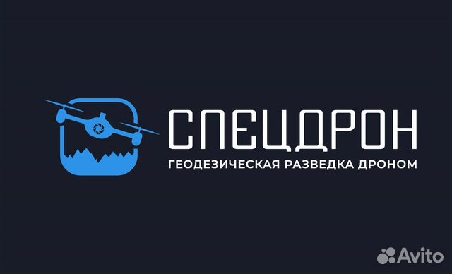 Инженер-Картограф