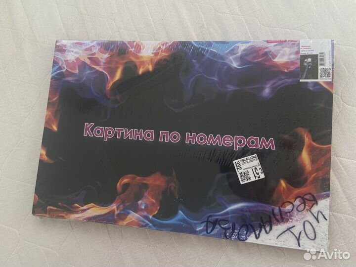 Картины По номерам новые