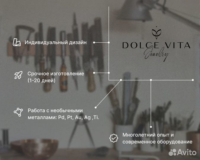 Платиновое кольцо с бриллиантами