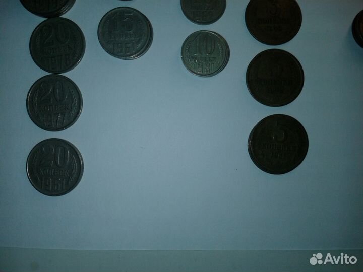 Копейки СССР 1961-1991 и рубли 1991