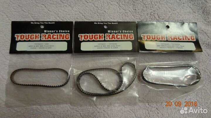 Набор приводных ремней для модели 1/8 Serpent