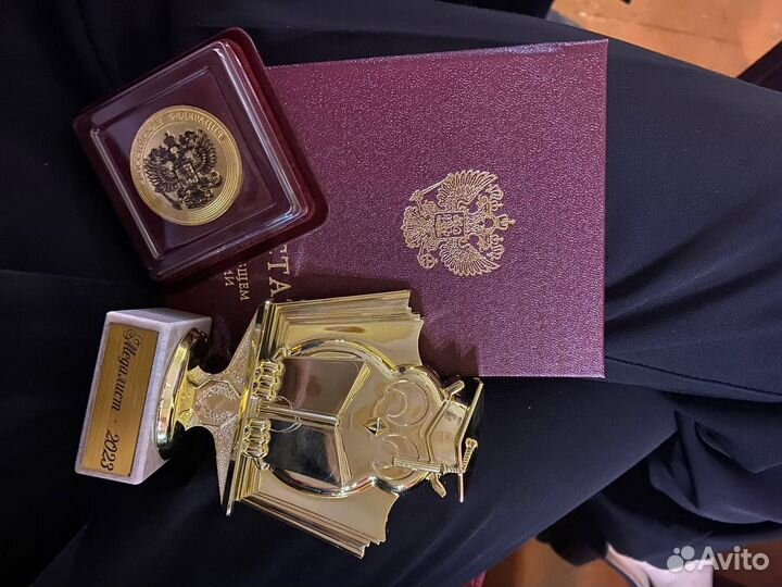 Репетитор по обществознанию и истории