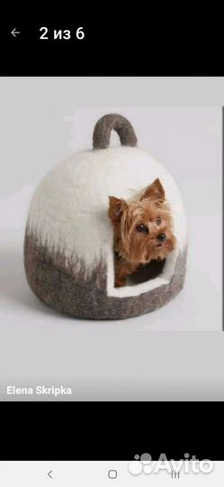 Лежанка домик для собаки