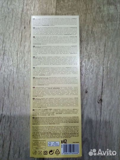 Полоски для депиляции