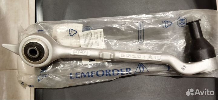 Рычаг BMW E39 передней подвески,нижний левый