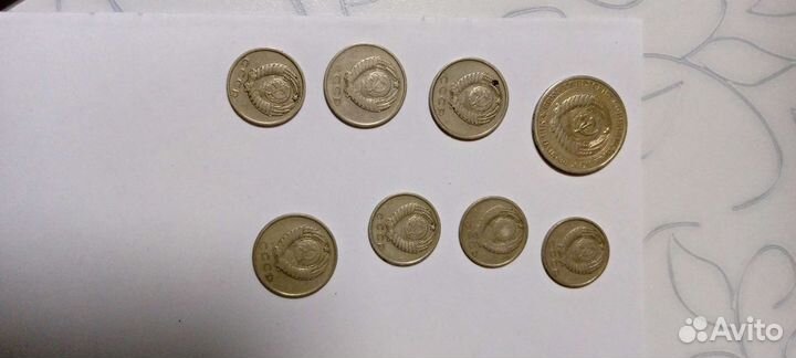 Монеты СССР