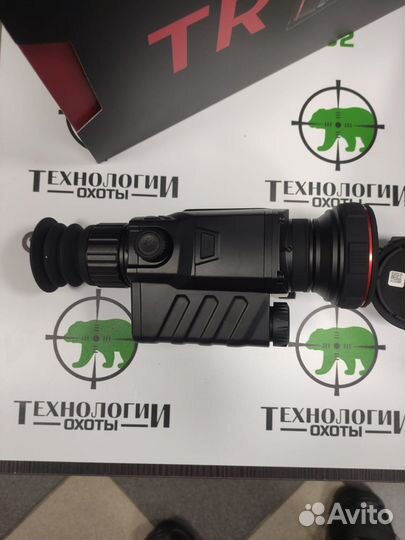 Прицел тепловизионный Guide TR650 x2.8-22.4, 640x4