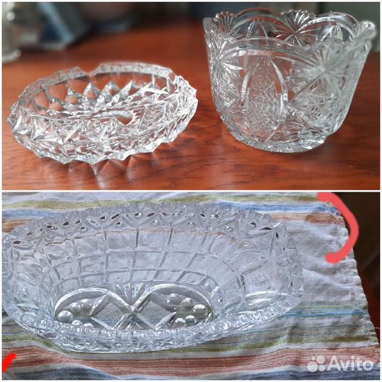 Хрусталь СССР салатница пепельница вазочка