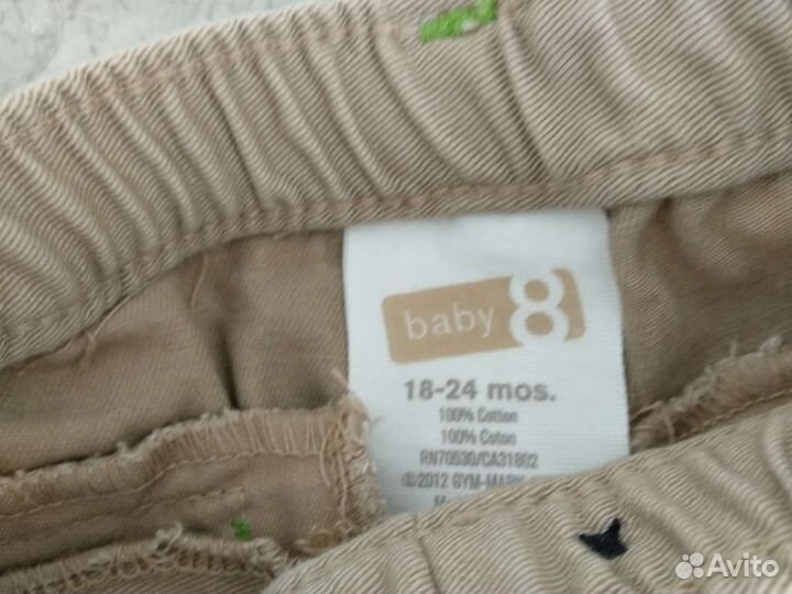 Новые вещи на мальчика 86-92р