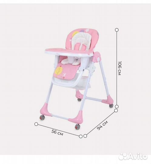 Столик для кормления ребенка