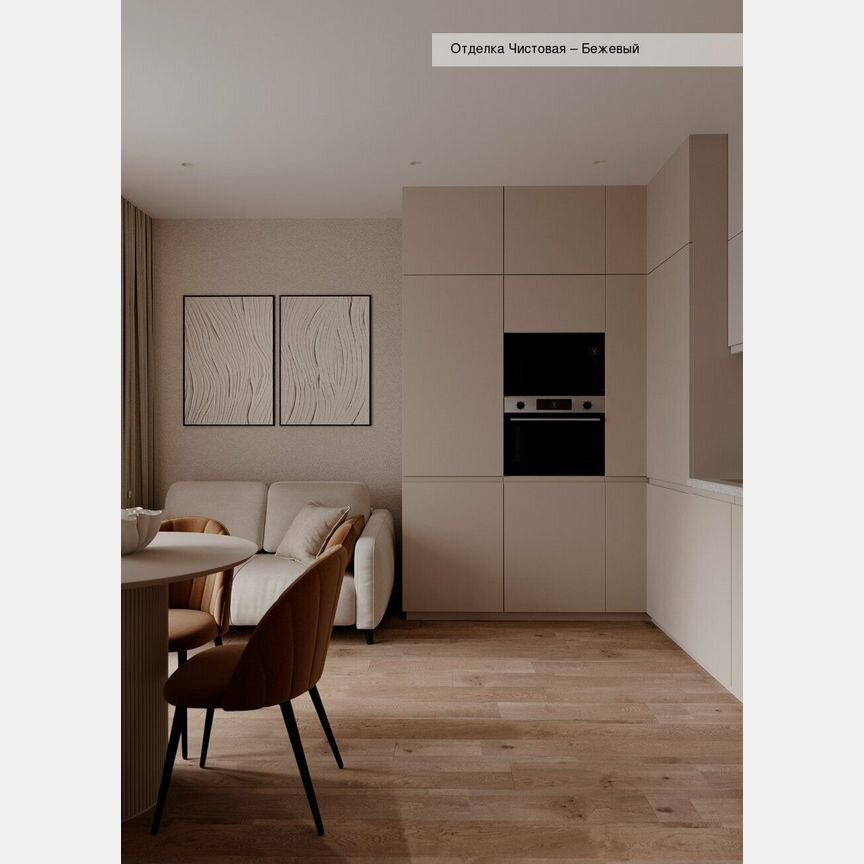 Квартира-студия, 22,5 м², 18/18 эт.