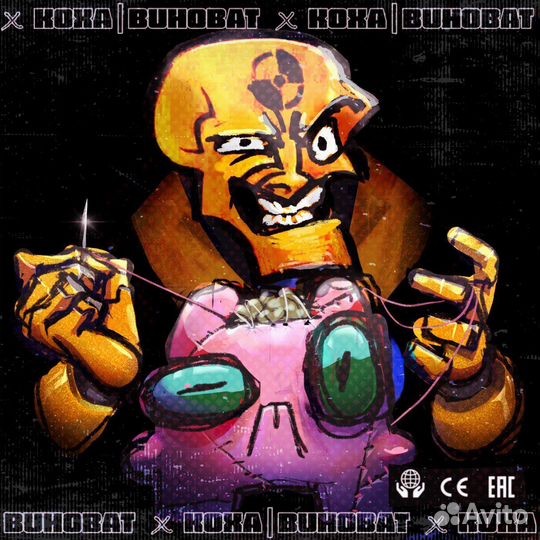 Художник иллюстратор digital дизайнер