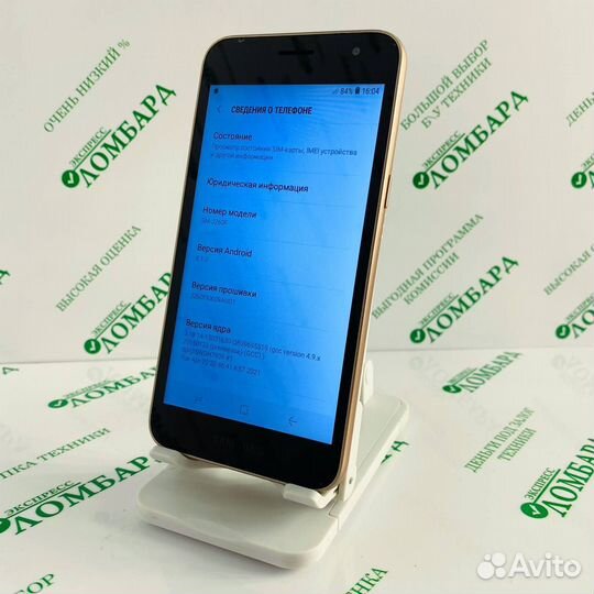 Смартфон Samsung Galaxy J2 core (SM-J260F) №500877