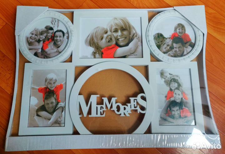 Фоторамка коллаж