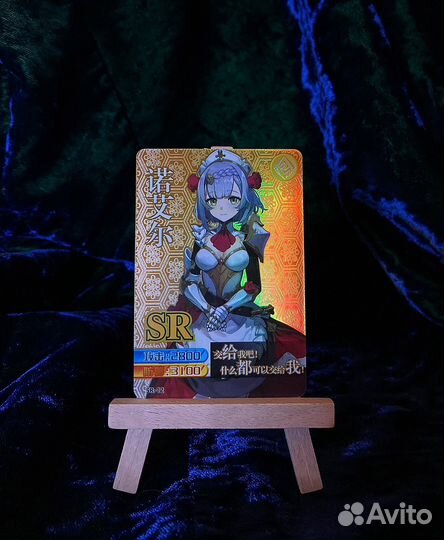 Коллекционные карточки геншин SR