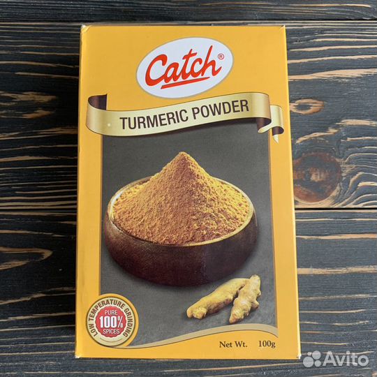 Куркума молотая Catch 100 гр