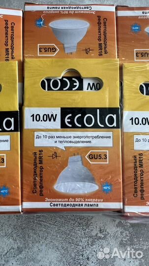 Светодиодные лампочки