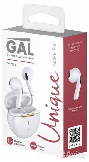 Наушники беспроводные Gal TW-2990 белые