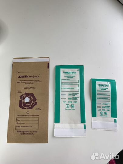 Крафт пакеты для стерилизации