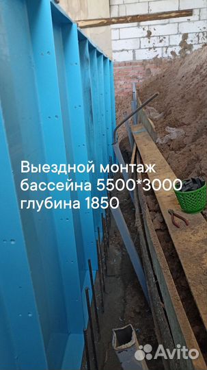 Изготовление бассейнов из полипропилена