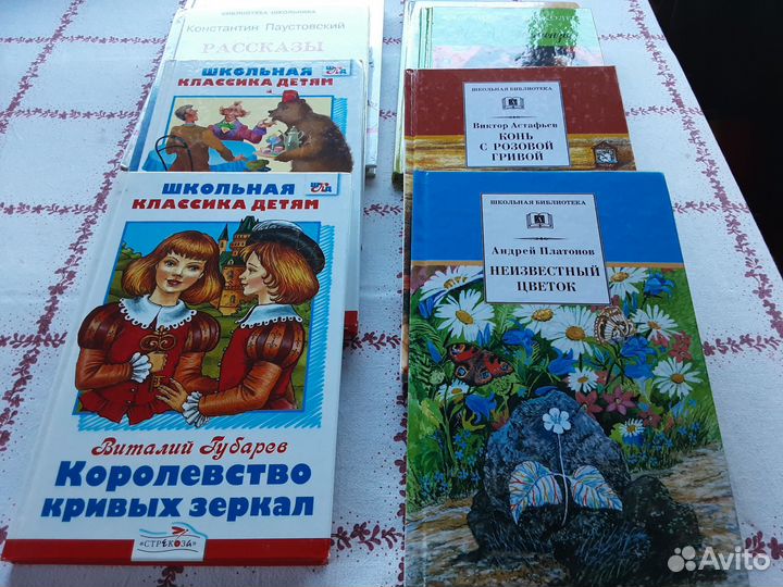 Книги для дошкольников и младших школьников