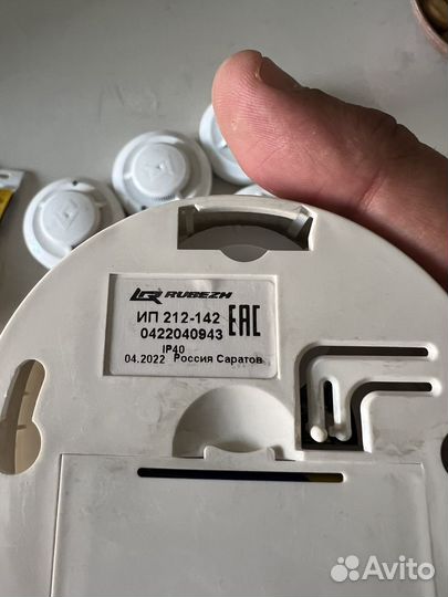 Пожарный извещатель ИП 212 142