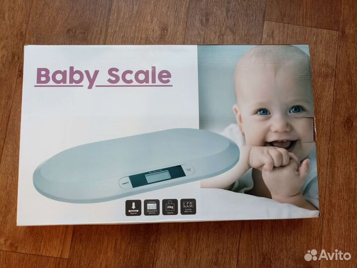 Детские весы