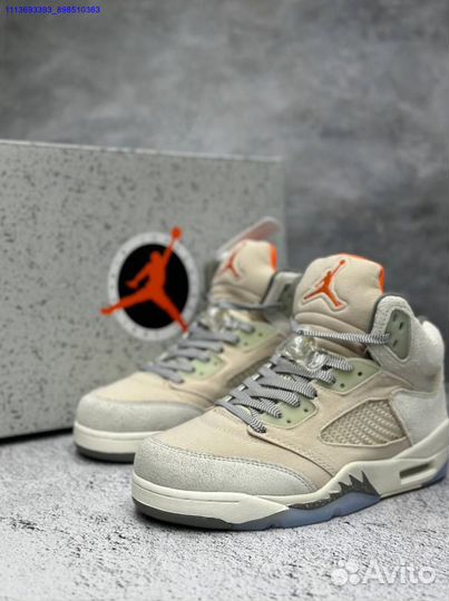 Nike Air Jordan 5 Retro SE Craft