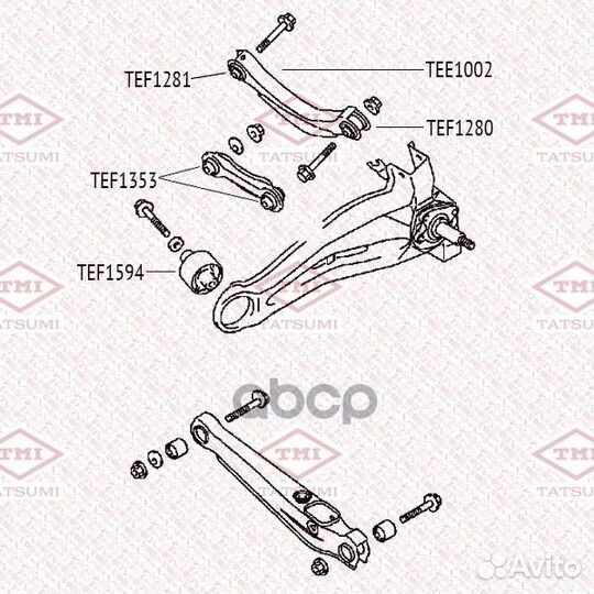 Сайлентблок рычага TEF1594 tatsumi