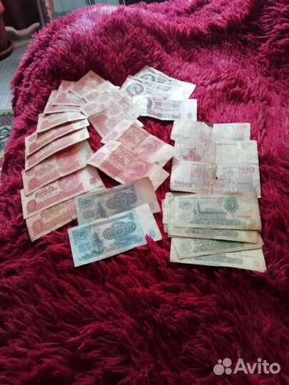 Бумажные Купюры СССР