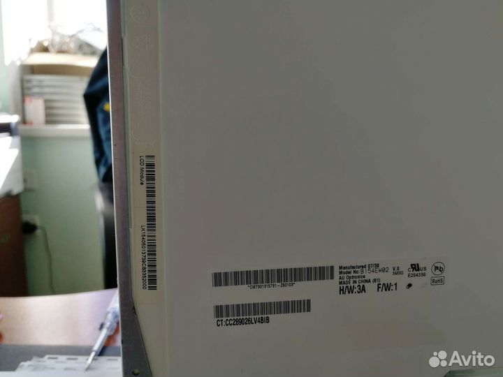 Матрица aser 3100 в сборе