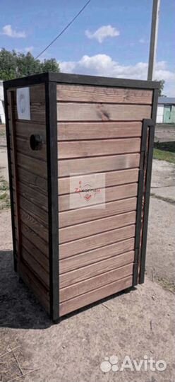 Коптильня горячего копчения 250нпе