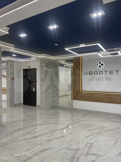 2-к. квартира, 90,9 м², 1/12 эт.