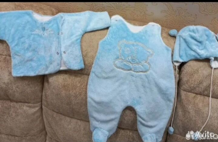 Комплект на выписку