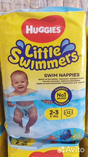 Подгузники для плавания