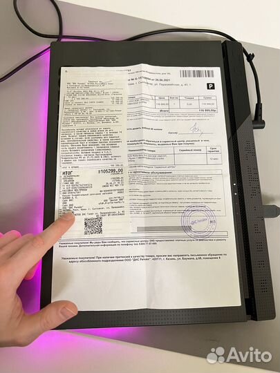 Игровой ноутбук asus ROG Strix G15