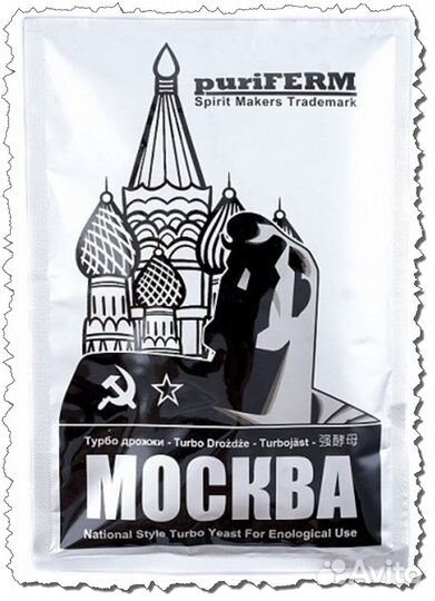 Спиртовые дрожжи Puriferm Москва 140гр (Англия)