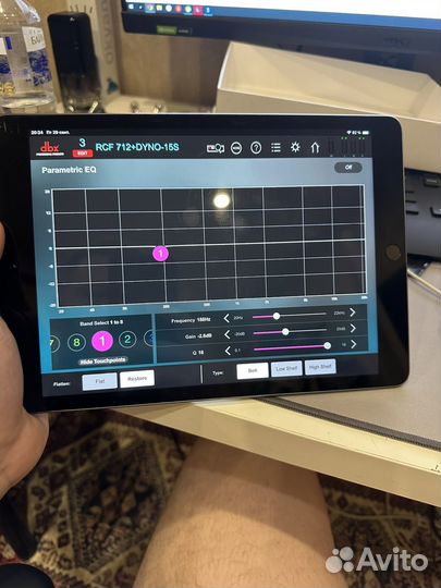 Процессор DBX DriveRack PA2