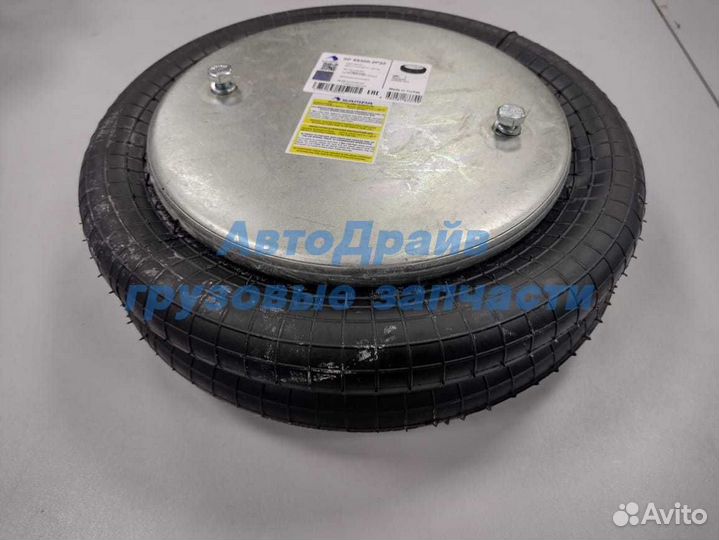 Пневмоподушка SAF Gigant 607N