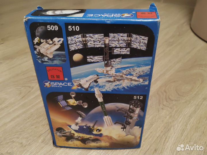 Конструкторы