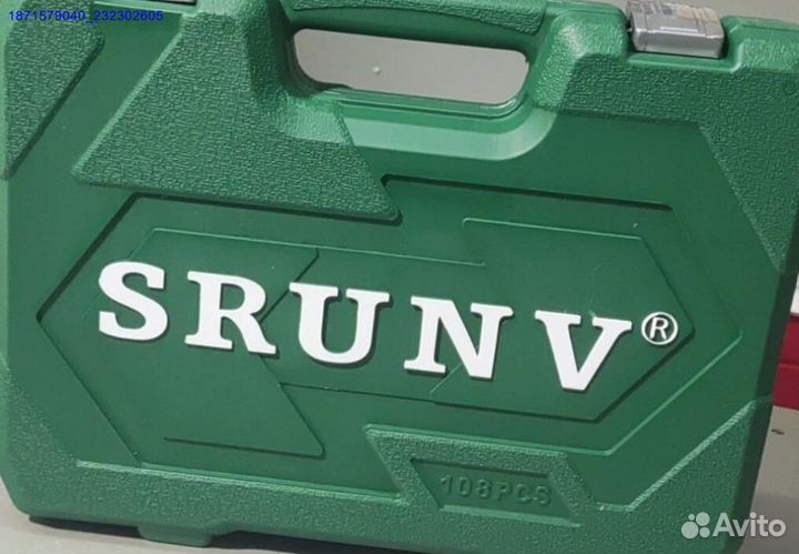 Набор инструментов 108 предметов (Арт.80129)