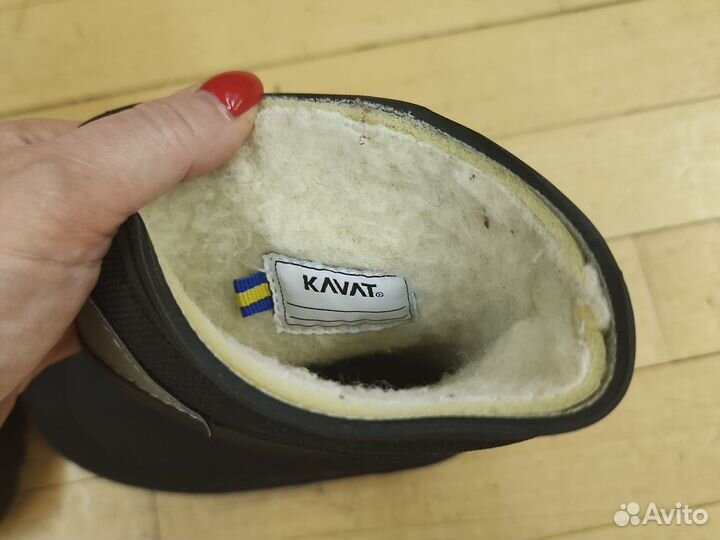 Сапоги kavat
