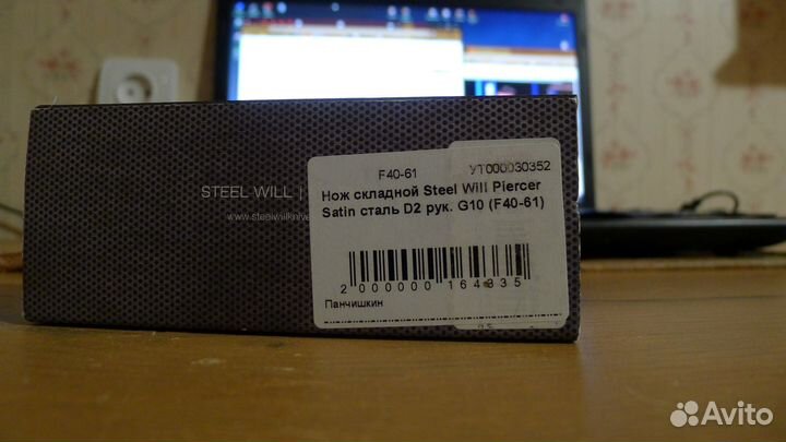 Складной нож Steel Will Piercer F40-61